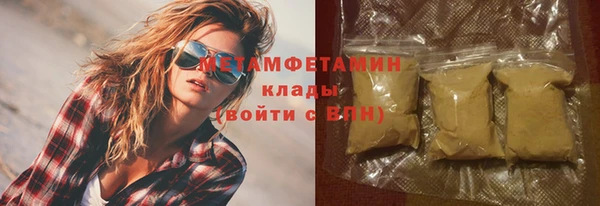 меф Мегион