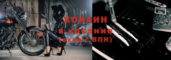 меф Мегион