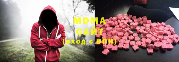 меф Мегион