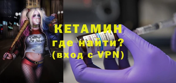 стаф Медногорск