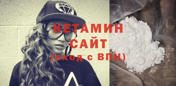 стаф Медногорск