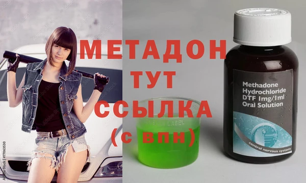 меф Мегион