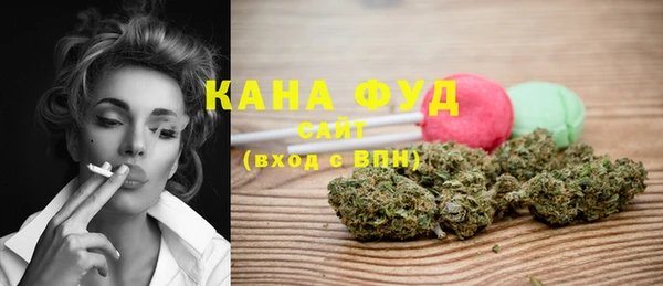 соль курить ск Магадан