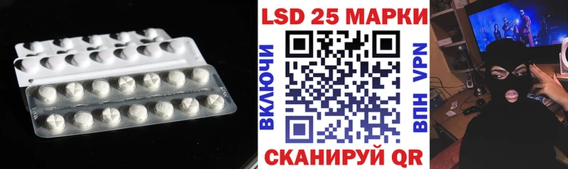 shop телеграм  цена   kraken   Вышний Волочёк  Лсд 25 экстази ecstasy 